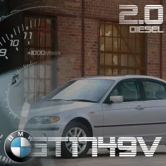 Hybrid Turbo BMW 320 E46 / X3 E83 2.0D 150HP